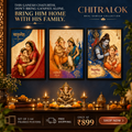 मातृस्नेहः · सहोदरो · पितृस्नेहः — Baal Ganesh Set of 3 A4 Framed Posters