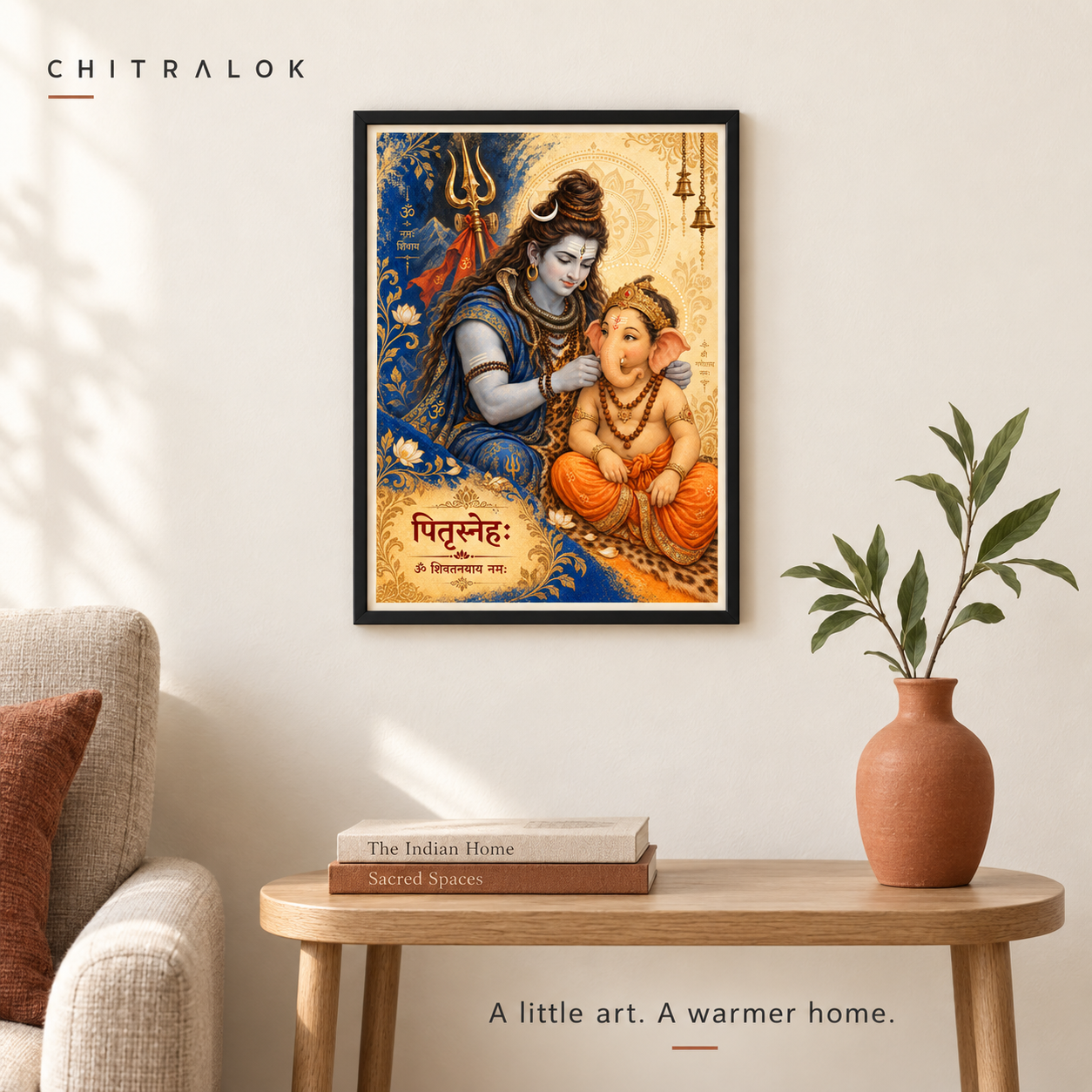 Pitrisneh Mahadev and Baal Ganesh A4 black framed poster displayed on a wall
